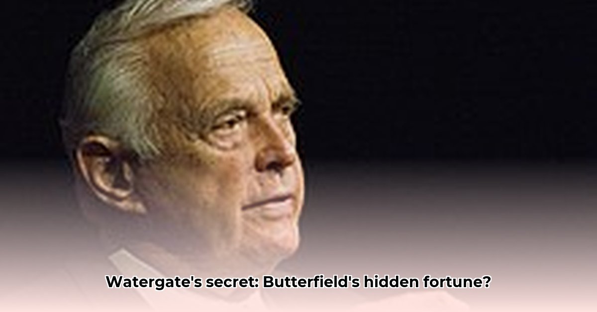 alexander-butterfield-net-worth